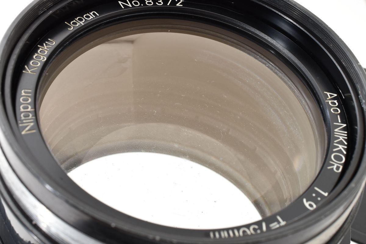 レンズ(単焦点) Nippon Kogaku Apo-Nikkor 750mm F9 YM4695 希少品 Nippon Kogaku Japan ニコン Apo-Nikkor 750mm F9 YM4695#410