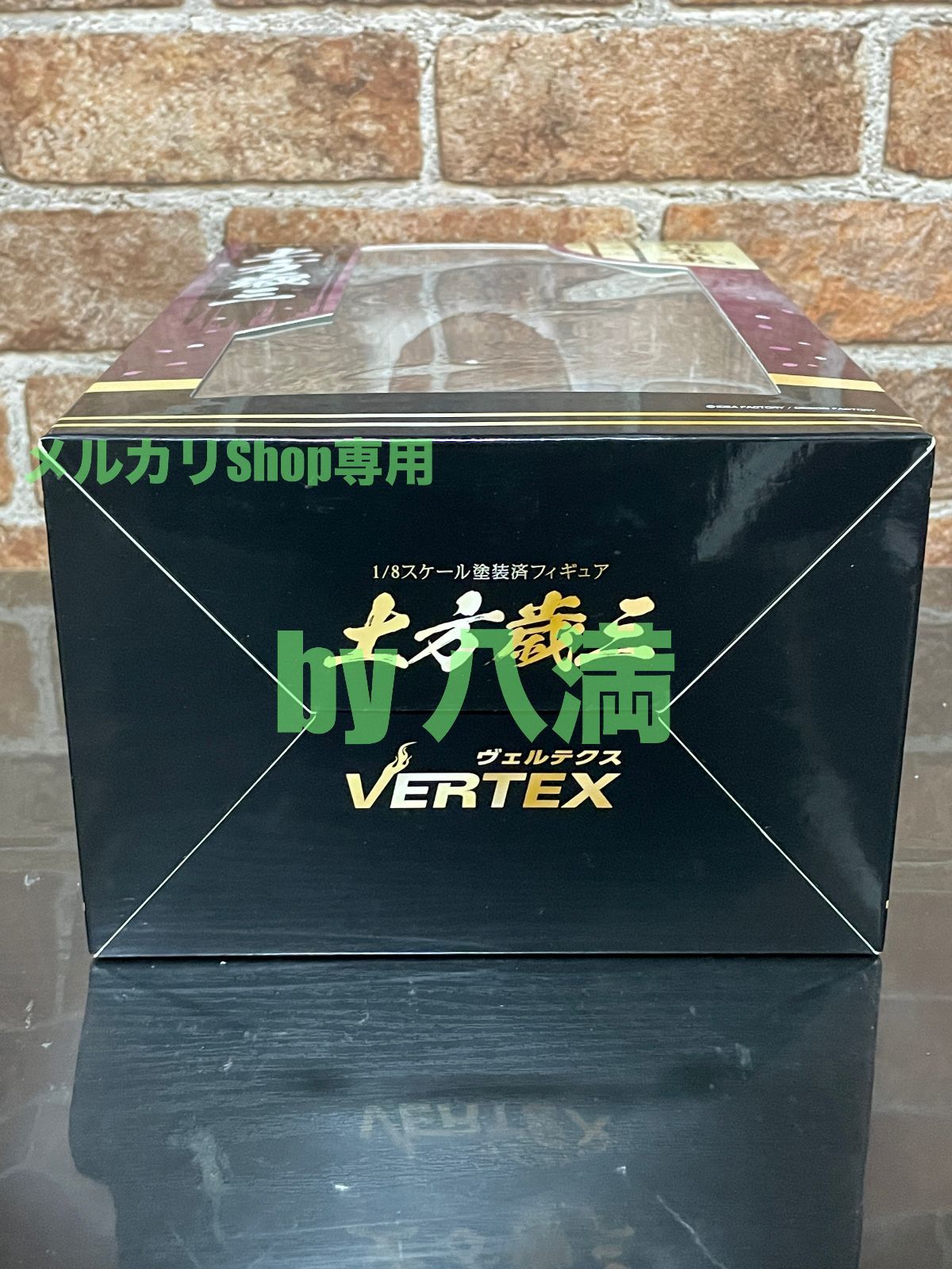 未開封・羅刹パーツ付】VERTEX 薄桜鬼 真改 土方歳三 フィギュア 