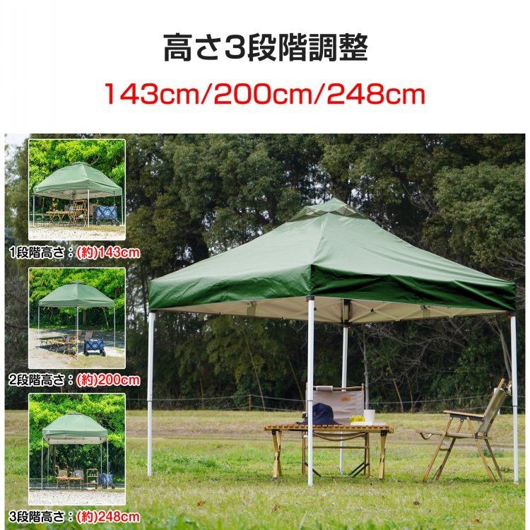 新品未使用】タープテント テント ワンタッチ 2m 日よけ 日除け 軽量 