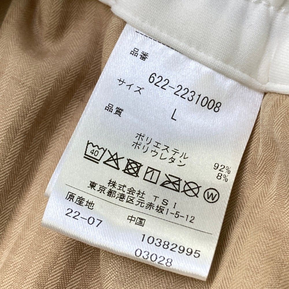 サイズ：L PING ピン  ストレッチパンツ  ホワイト系 [240101411576] ゴルフウェア レディース ストスト PING ピン ストレッチパンツ ホワイト系 サイズ：L ランク：N