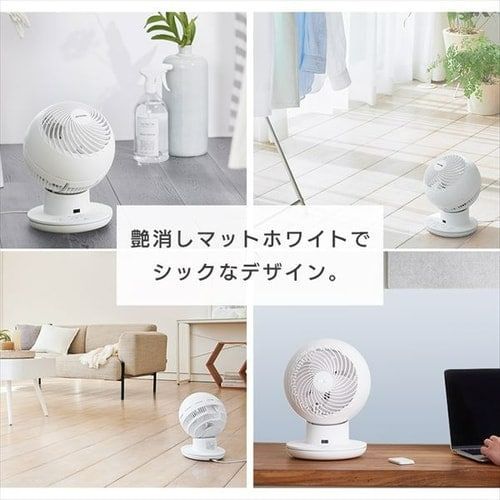 アイリスオーヤマ
