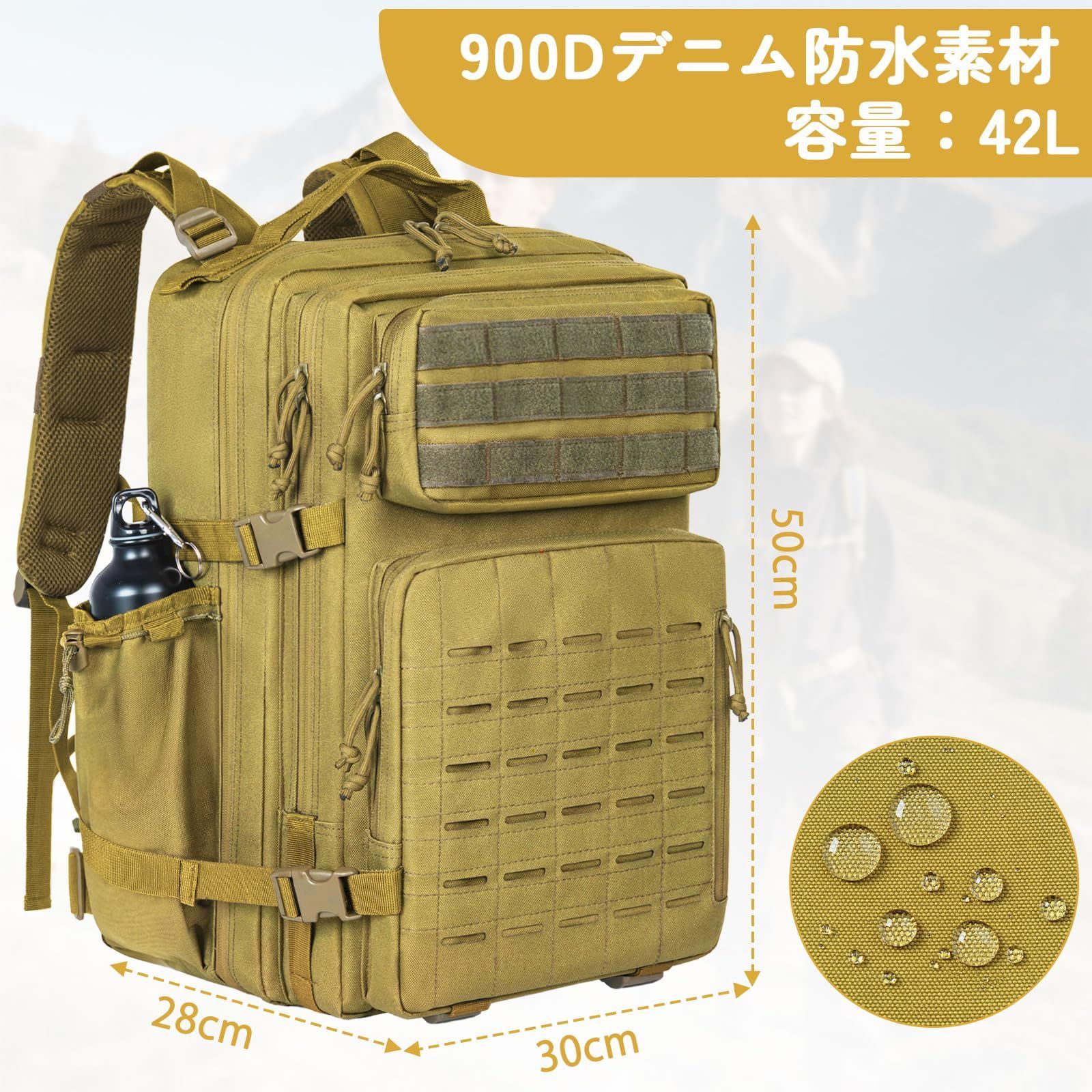 防水 ミリタリー バッグ アメリカ陸軍 3WAY ウエストバッグ コヨーテ