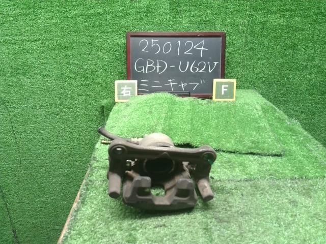 ミニキャブ GBD-U62V 右フロント ブレーキ キャリパー　運転席側 4605B000 自社品番250124