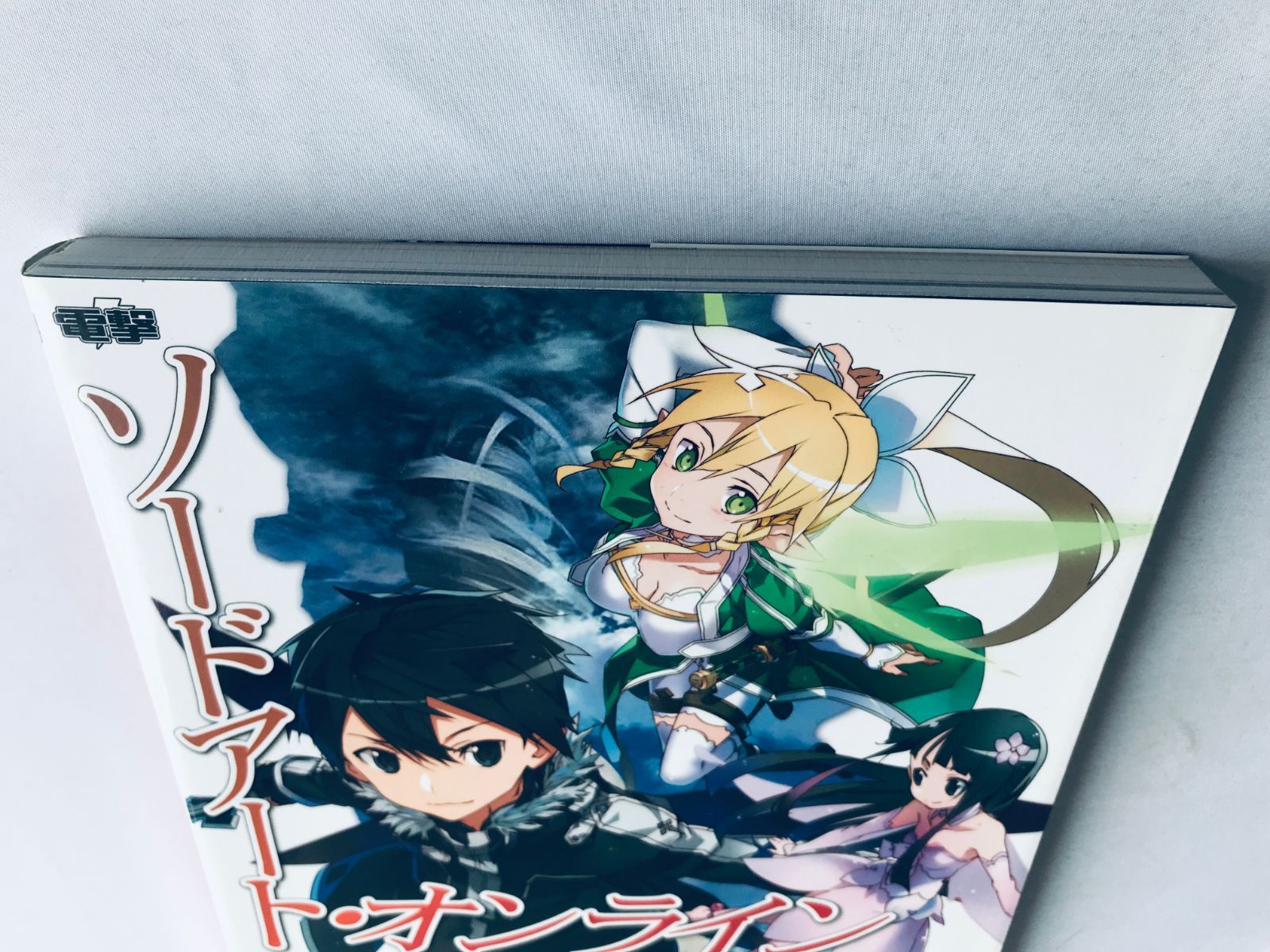 ソードアート・オンライン ロスト・ソング ザ・コンプリートガイド 