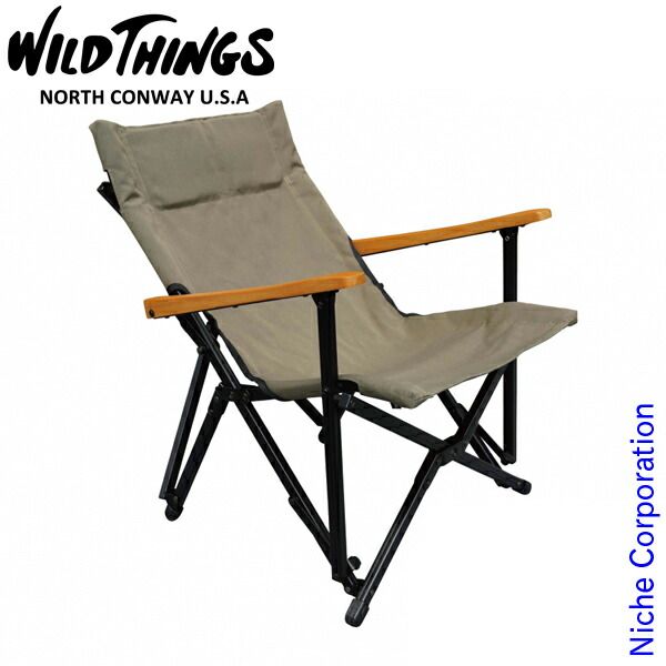 ハンモックチェア テーブル3点セット レッド 無重力 アウトドア 2075 ハンモックチェア&テーブル3点セット （レッド） 無重力