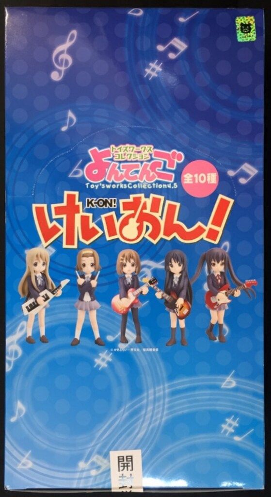 トイズワークス よんてんご|けいおん! 1BOX 132338