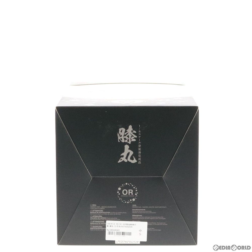 GOODSMILE ONLINE SHOP限定特典付属 膝丸(ひざまる) 刀剣乱舞-ONLINE- 1/8 完成品 フィギュア オランジュ・ルージュ 膝丸