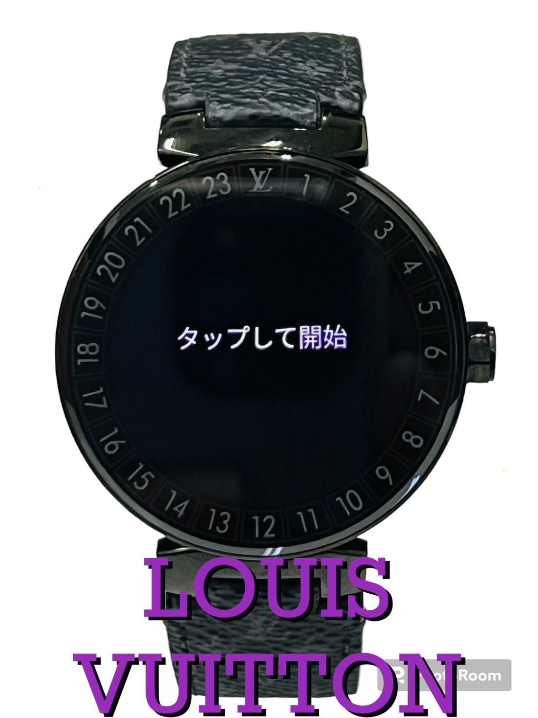 電池交換必須 Louis Vuitton ヴィトン 時計 タンブールホライゾン 