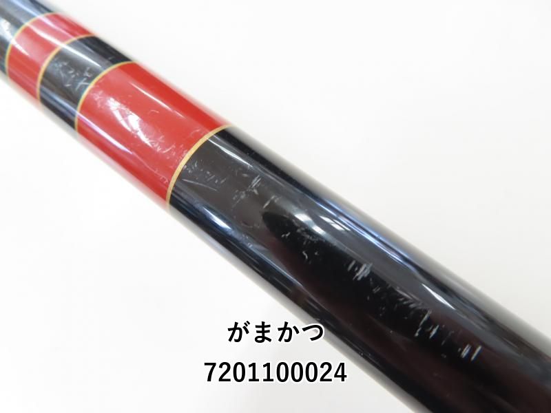 【中古】 がまかつ 海上釣堀 コアスペックII 真鯛 400   /F308L がまかつ 海上釣堀 コアスペックII 真鯛 4.0m 20098 (ロッド
