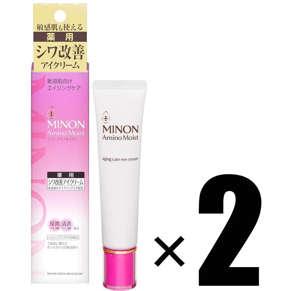 5箱セット ミノン アミノモイスト エイジングケア アイクリーム 25g