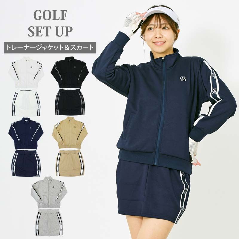 ゴルフウェア レディース 上下セットアップ gs GOLF ジップアップジャケット スウェットジャージ トレーナー スカート リブロゴライン切替 おしゃれ かわいい 韓国系 秋冬 春夏 ブランド 5-グレー