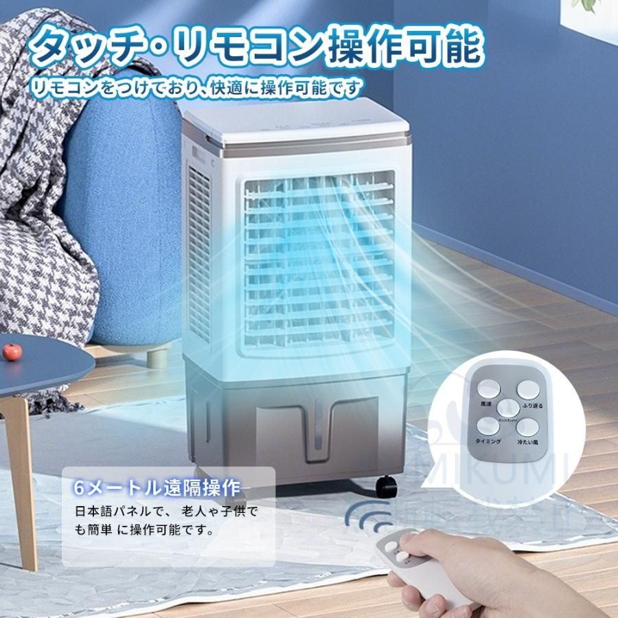 業務用 家庭用