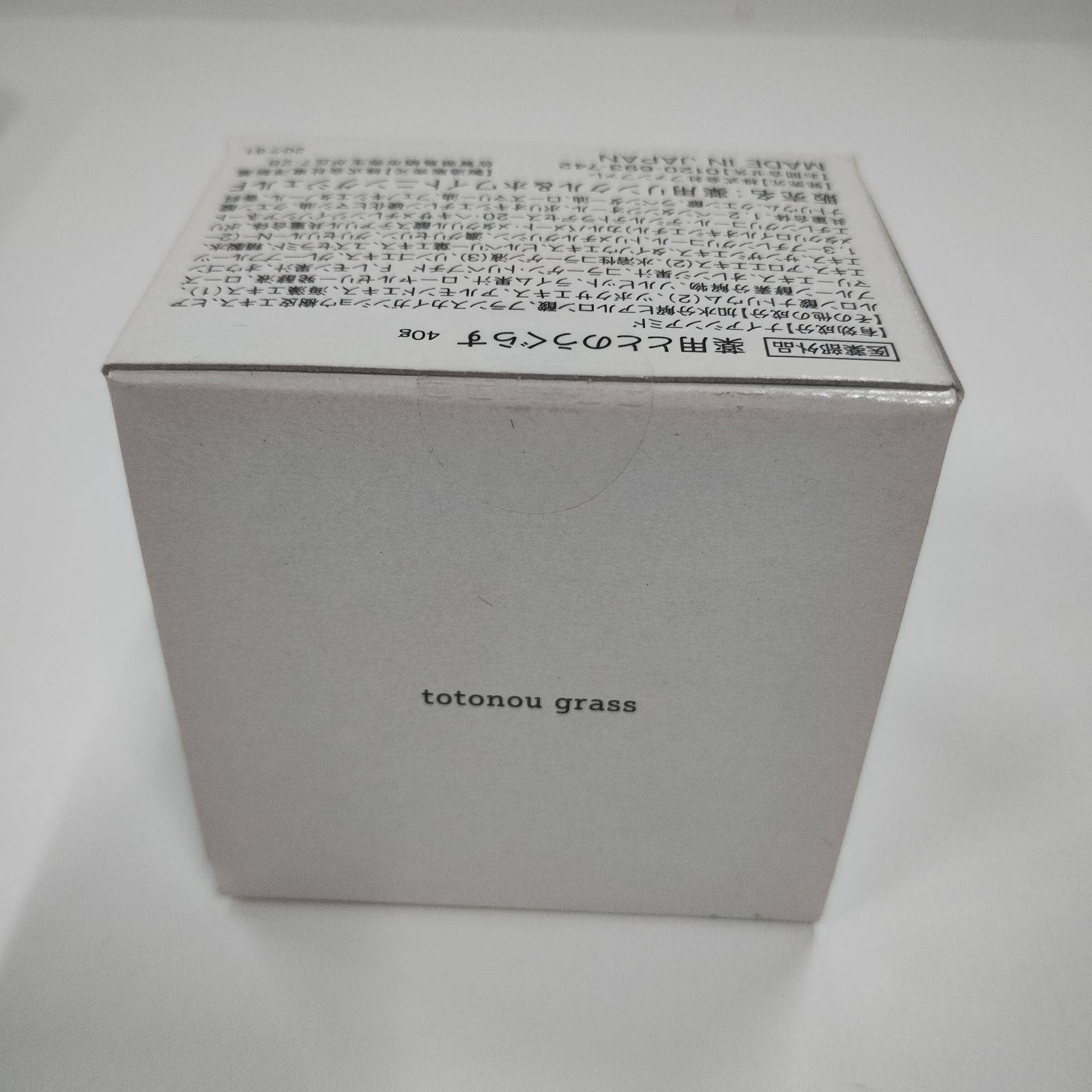 【未開封】薬用 ととのうぐらす 薬用リンクル&ホワイトニングジェルF 40g 新品未開封】 ととのうぐらす 薬用リンクル&ホワイトニング