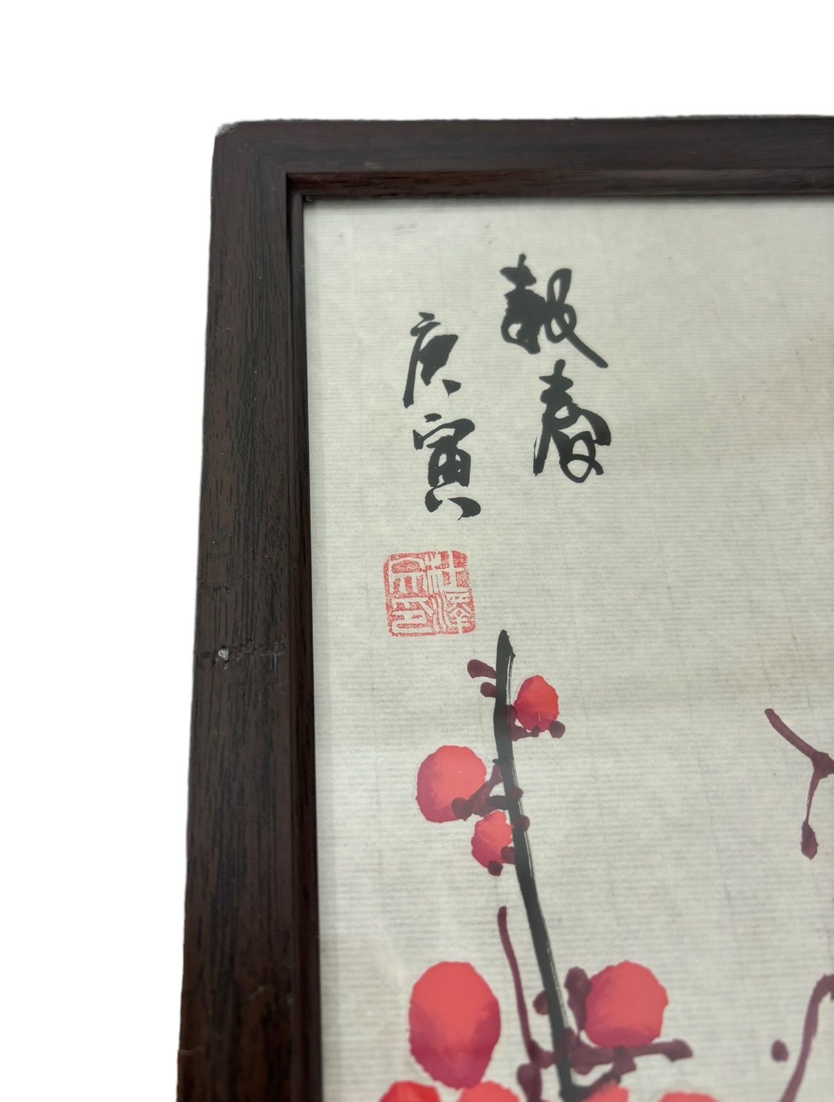 中国美術 水墨画【紅梅】額装 壁掛 絵画 中国美術 水墨画【紅梅】額装 壁掛 額 絵画 梅 色絵 民国 古美術