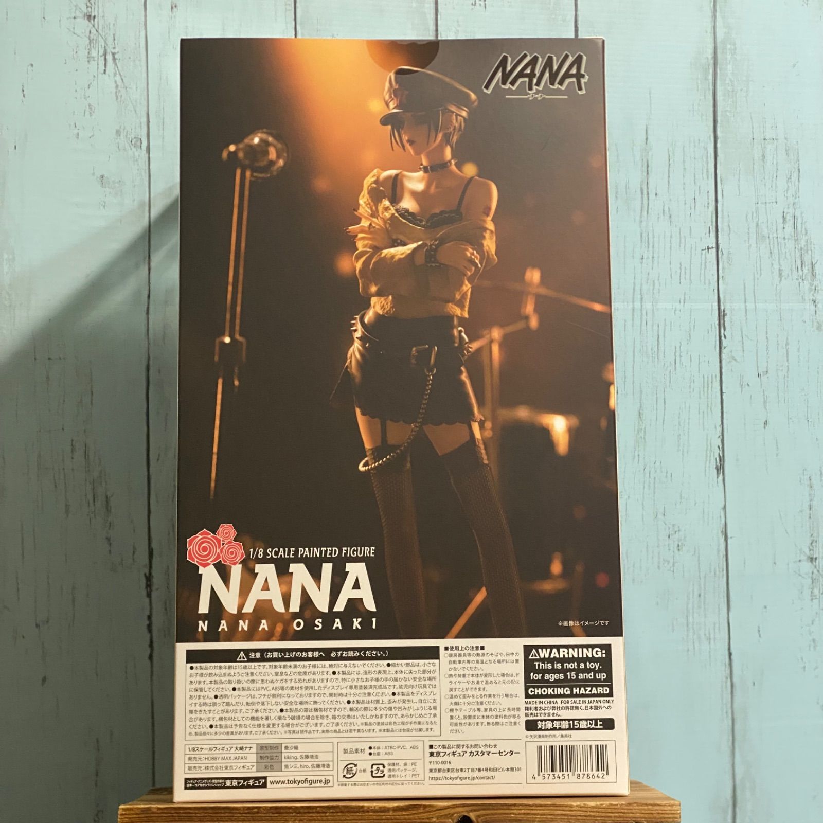 HOBBY MAX 大崎ナナ 1/8 完成品フィギュア 『NANA』 - メルカリ