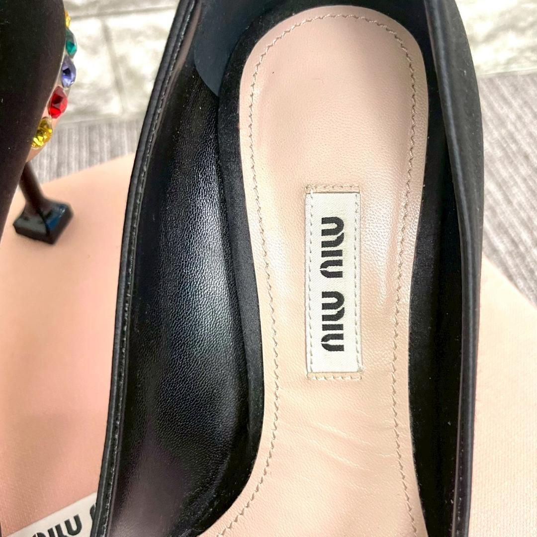 マルチカラー パンプス