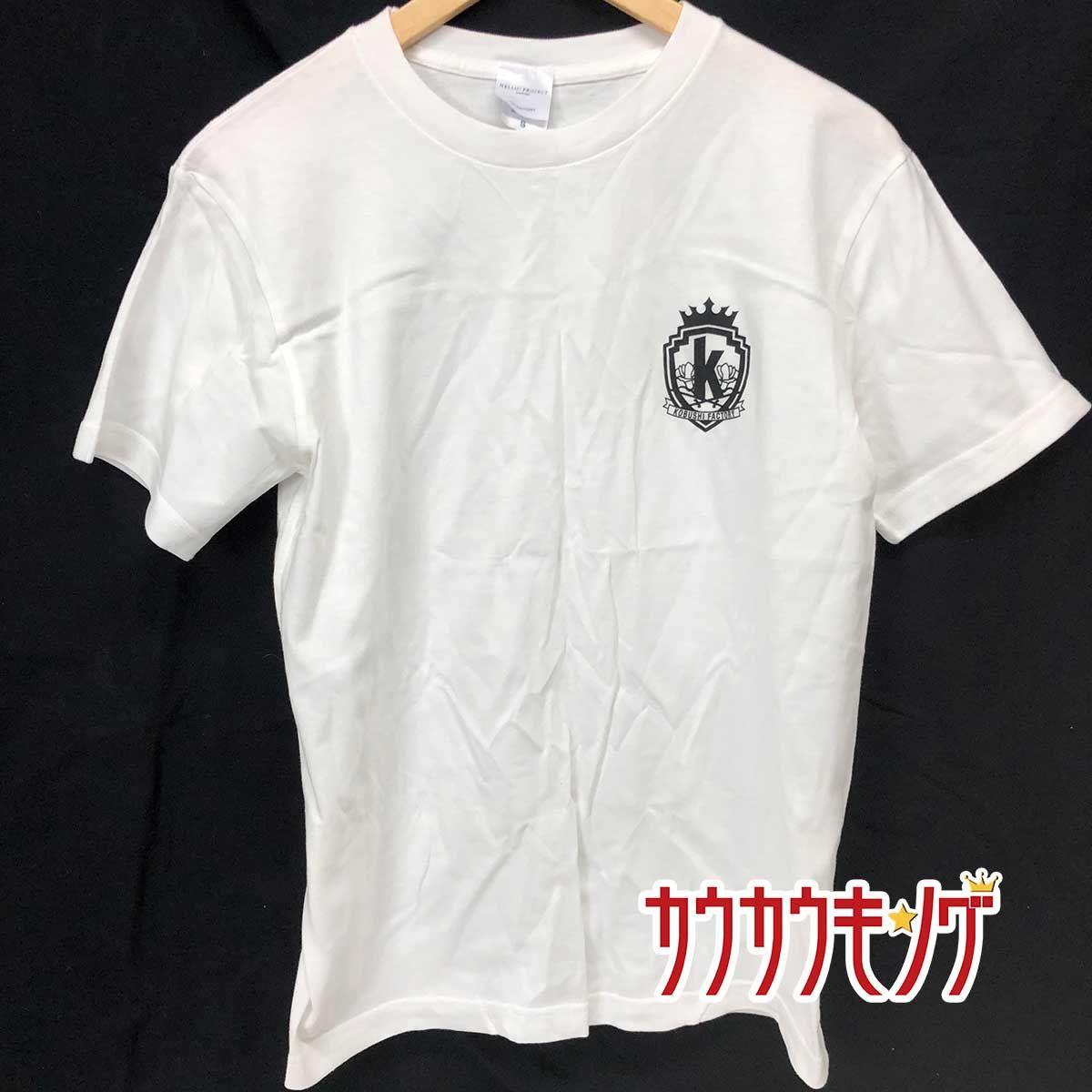 ハロプロ　Tシャツ　ハロプロパーティ　2005 b7790f031b973d86ea79f5535d2d6d