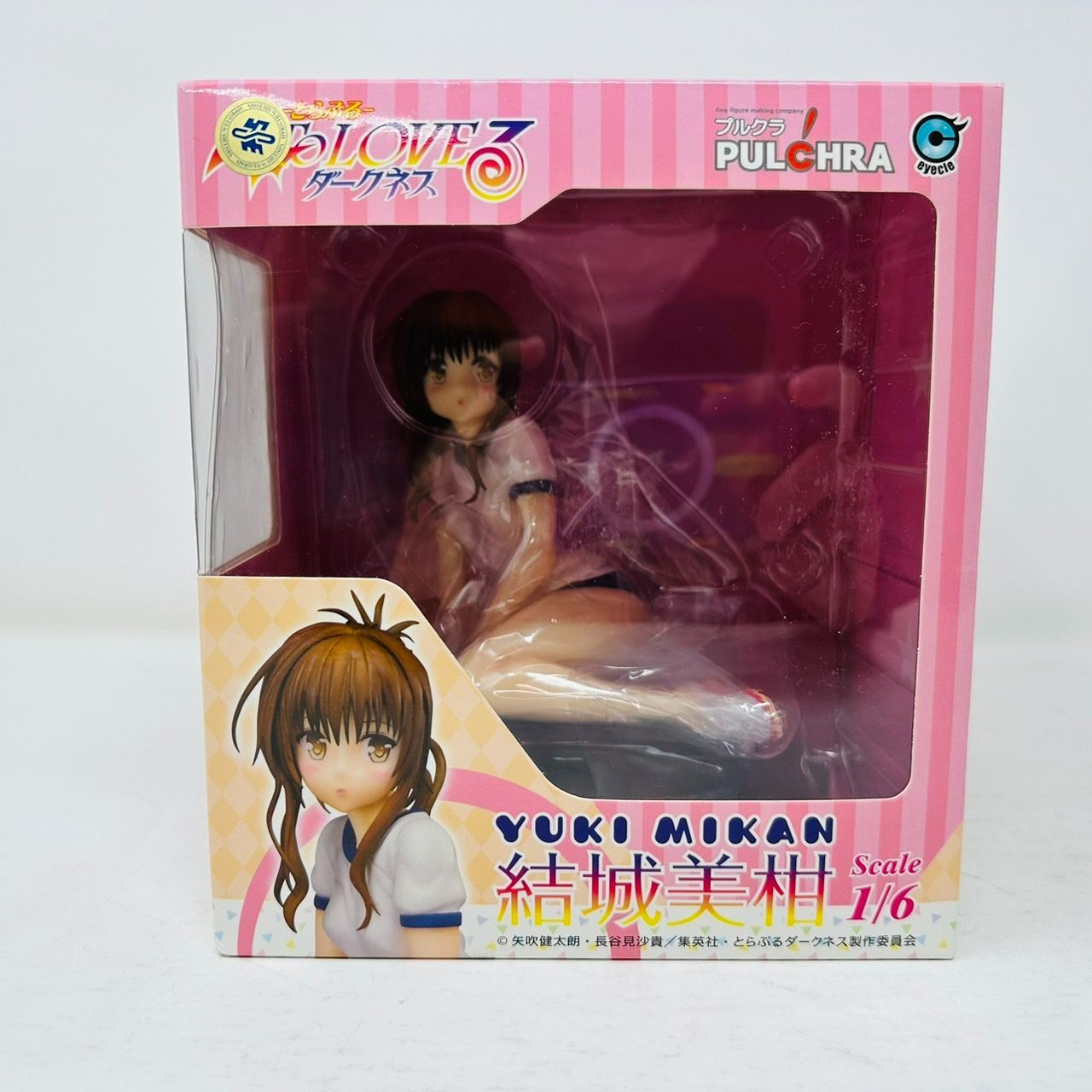 プルクラ ToLoveる ダークネス 結城美柑 1/6 フィギュア / MIKAN YUKI PULCHRA