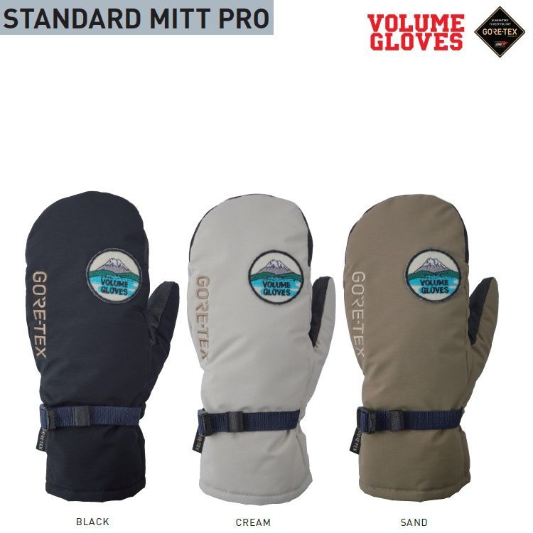 VOLUME|ボリューム GLOVES Standard Mitt Pro GORE-TEX|ゴアテックス スタンダードミット プロ 2026 送料無料 ヴォリューム |スノーボードグローブ|防水グローブ|25-26