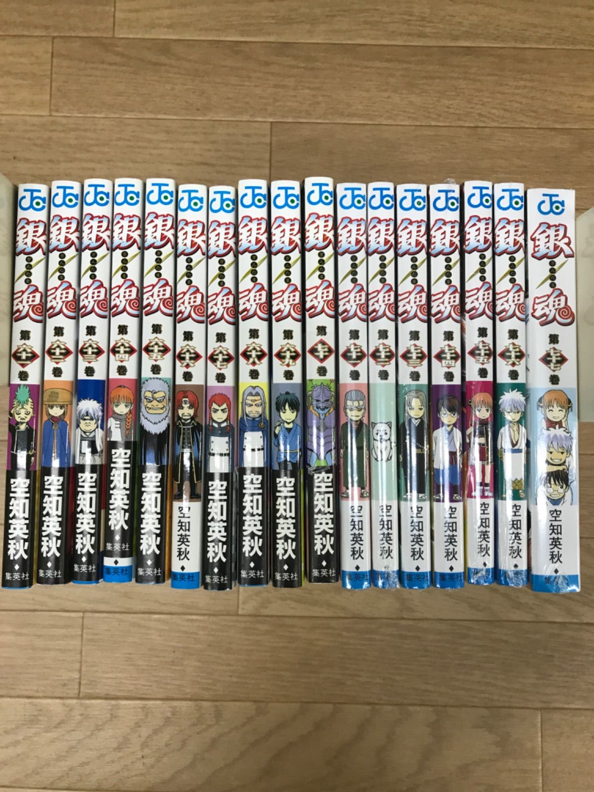 コミック全巻セット