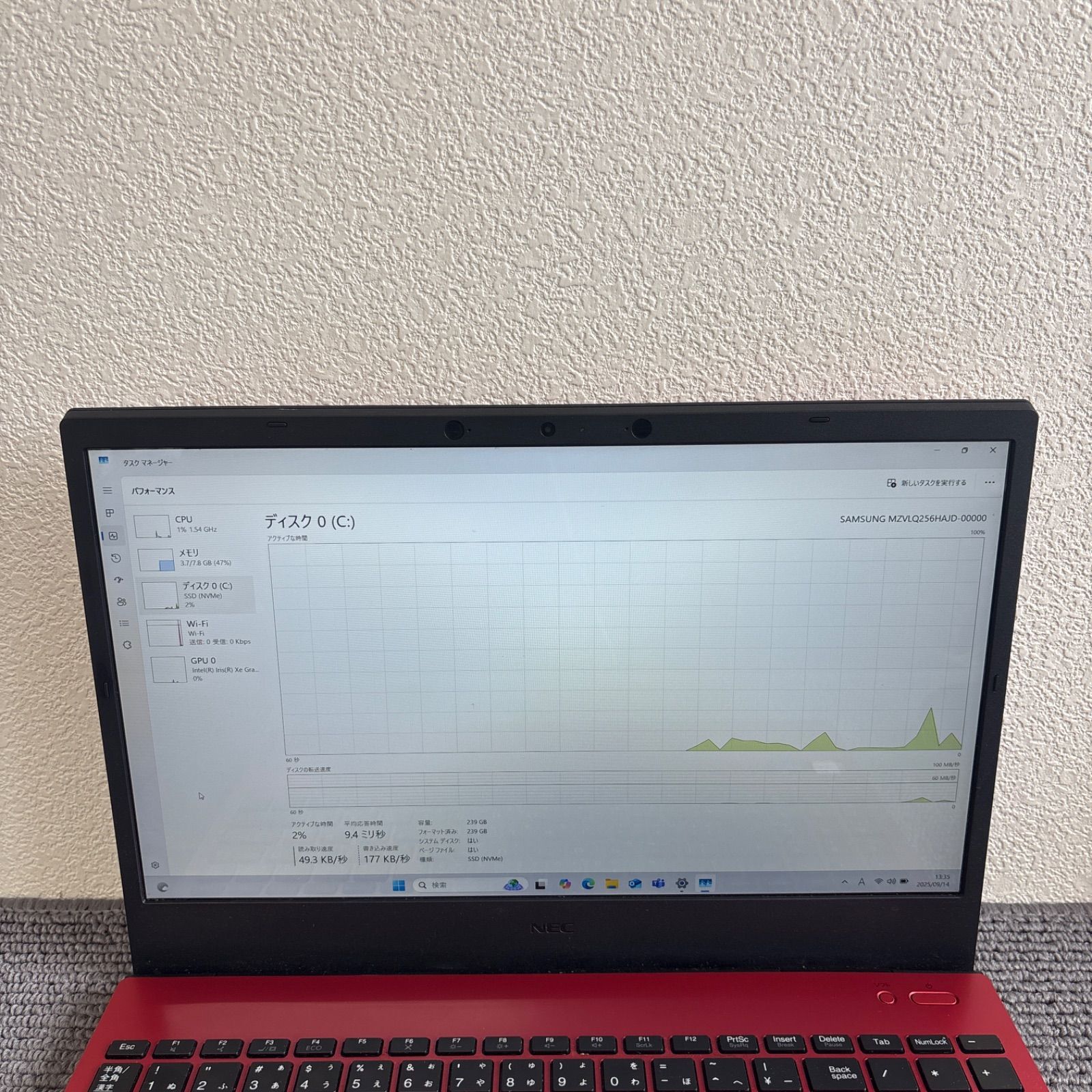 NEC LAVIE N1575/C i7-1165G7 メモリ8GB SSD 256GB Win11 顔認証