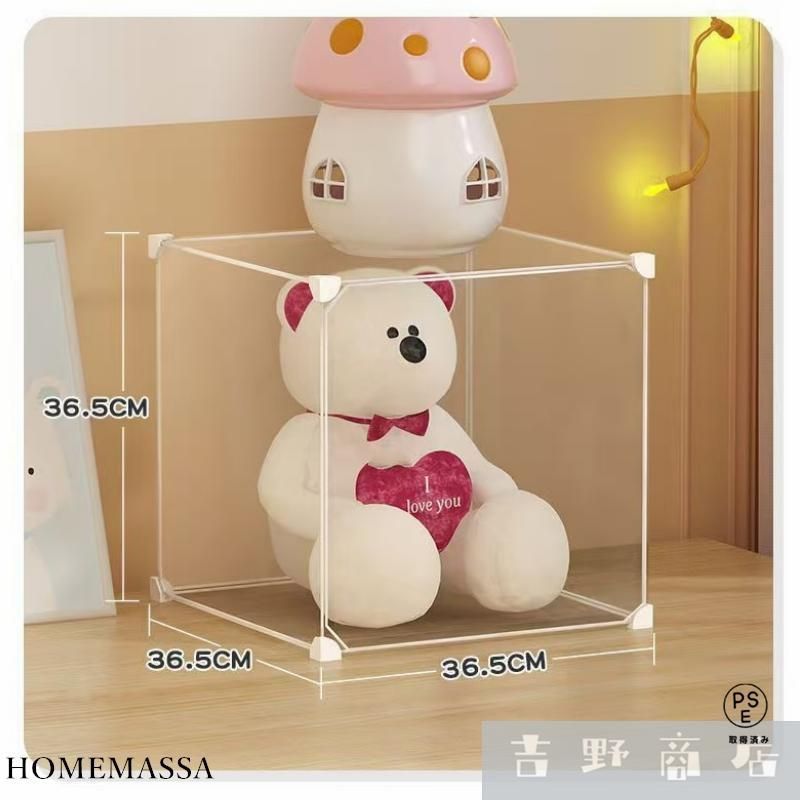 収納ボックス クローゼット