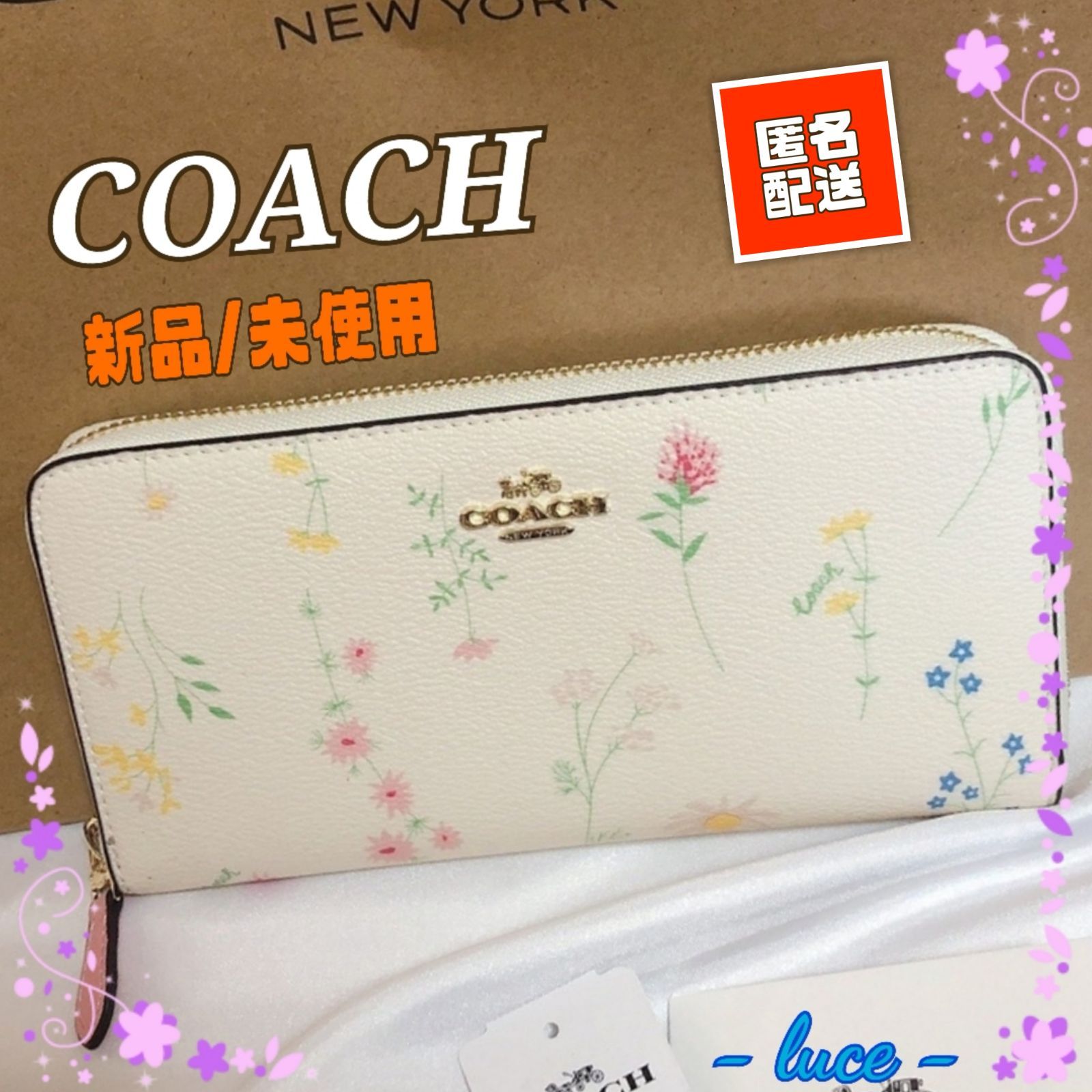 あすつく】 coach新品未使用長財布レディース asakusa.sub.jp