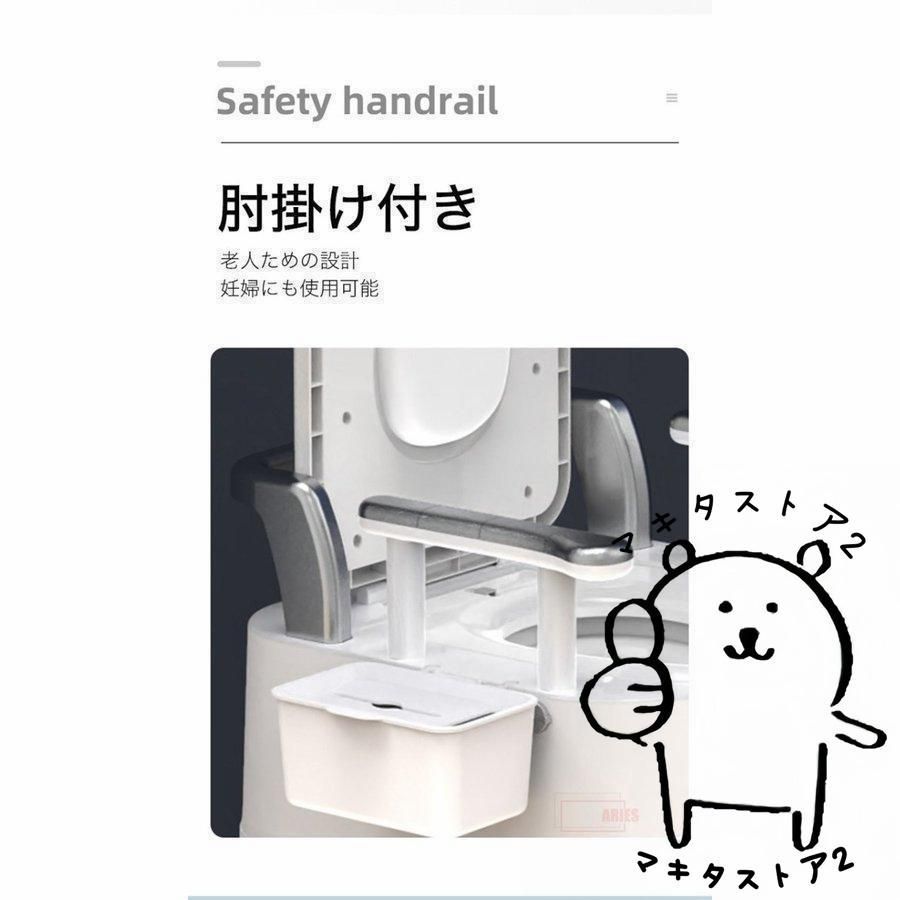 仮設手洗い 介護用トイレ