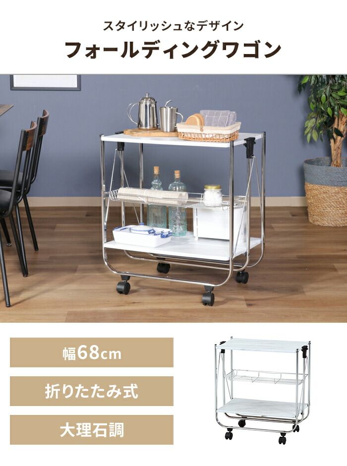 訳アリ Drexel Heritageドレクセルヘリテイジ サーバーワゴン