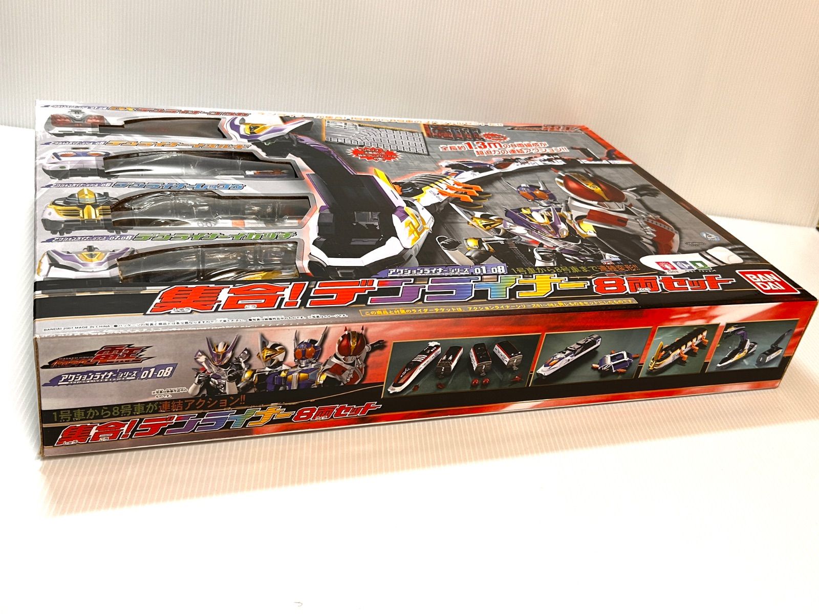 新品未開封｜仮面ライダー電王 アクションライナーシリーズ デンライナー８両セット Amazon.co.jp: 仮面ライダー電王 アクションライナーシリーズ01