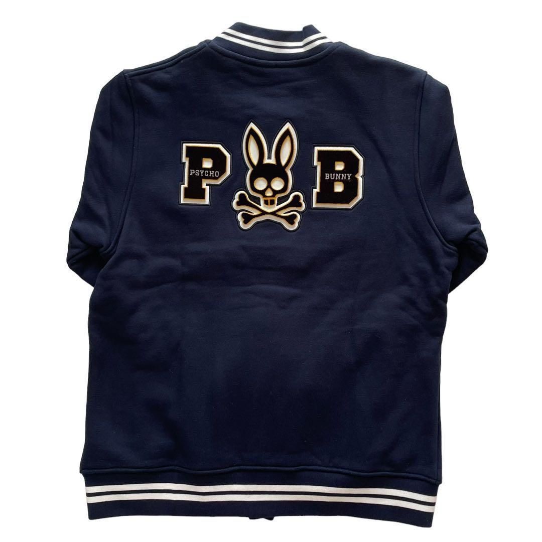 Psycho Bunny サイコバニー ブルゾン ネイビー スタジャン