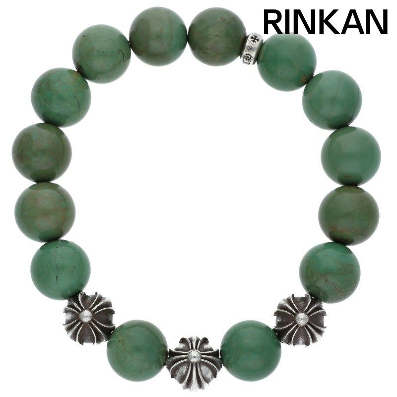 クロムハーツ 12mm BEAD 12mmビーズブレス BEAD59 12mmターコイズビーズブレスレット メンズ