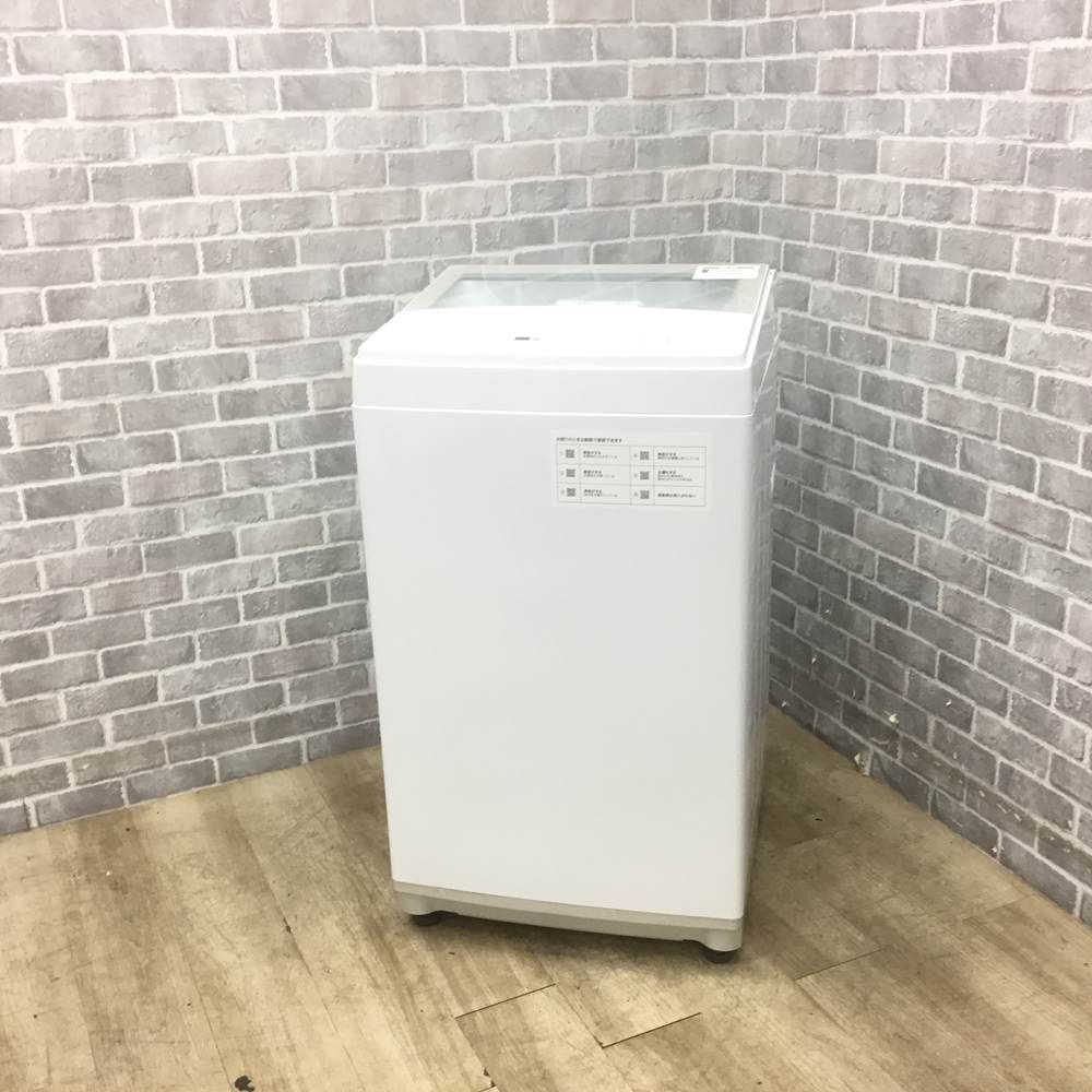 ニトリ 洗濯機 6.0kg NTR60 縦型 全自動 洗濯機