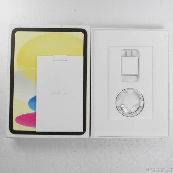 はんなり愛らしい京都老舗志ま亀縮緬名古屋帯 絞り染め 正月初詣歌舞伎