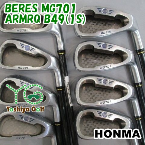 アイアン ホンマ BERES MG701/ARMRQ B49(1S) /R/0[121179]