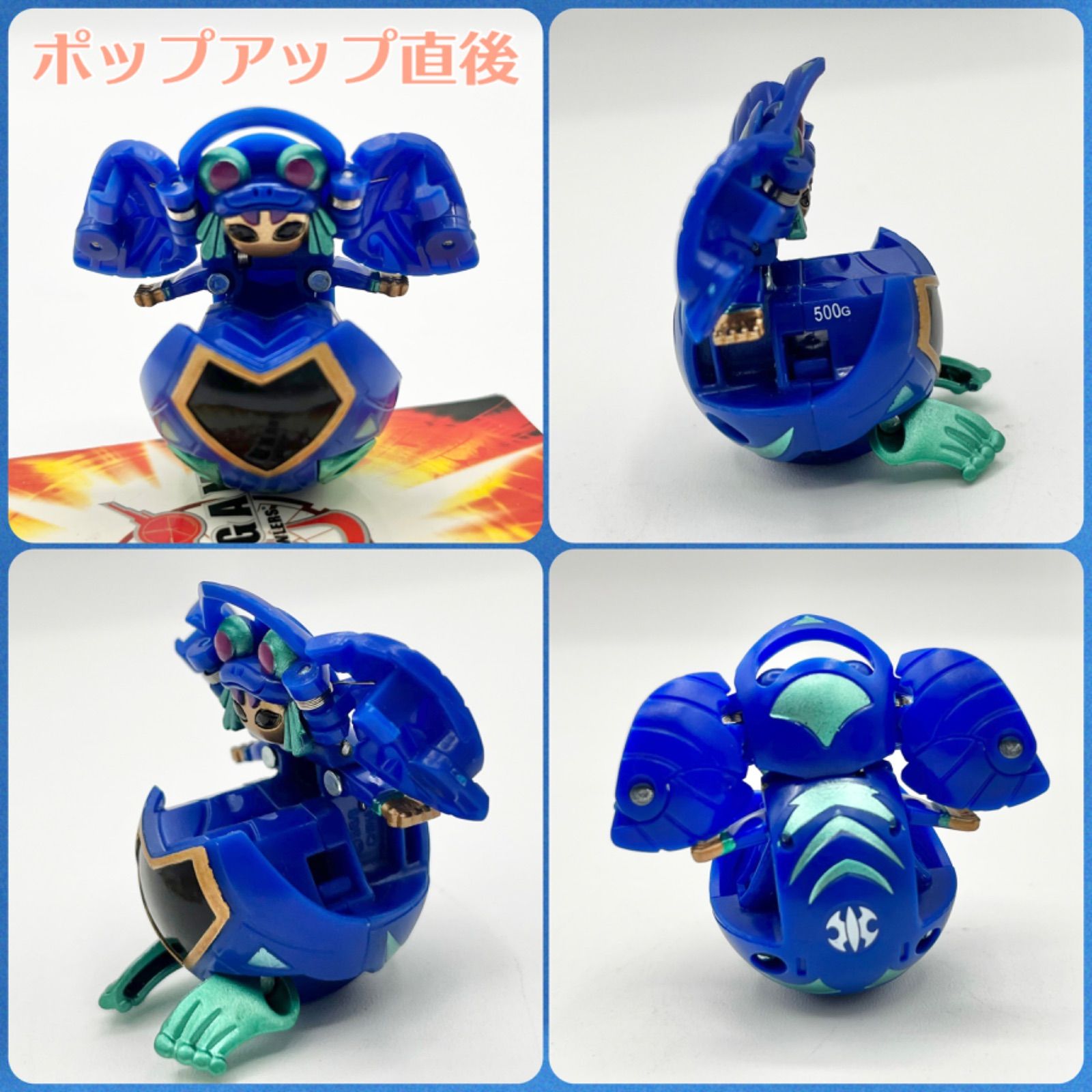 爆丸　ヘリオスMKⅡ カードセット 爆丸 スターターパック エボリューションキット2（ヘリオスMk II