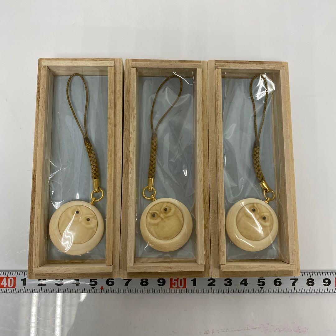 上 ふくろう ストラップ 3組 17 8 g 東金6 0219ア④