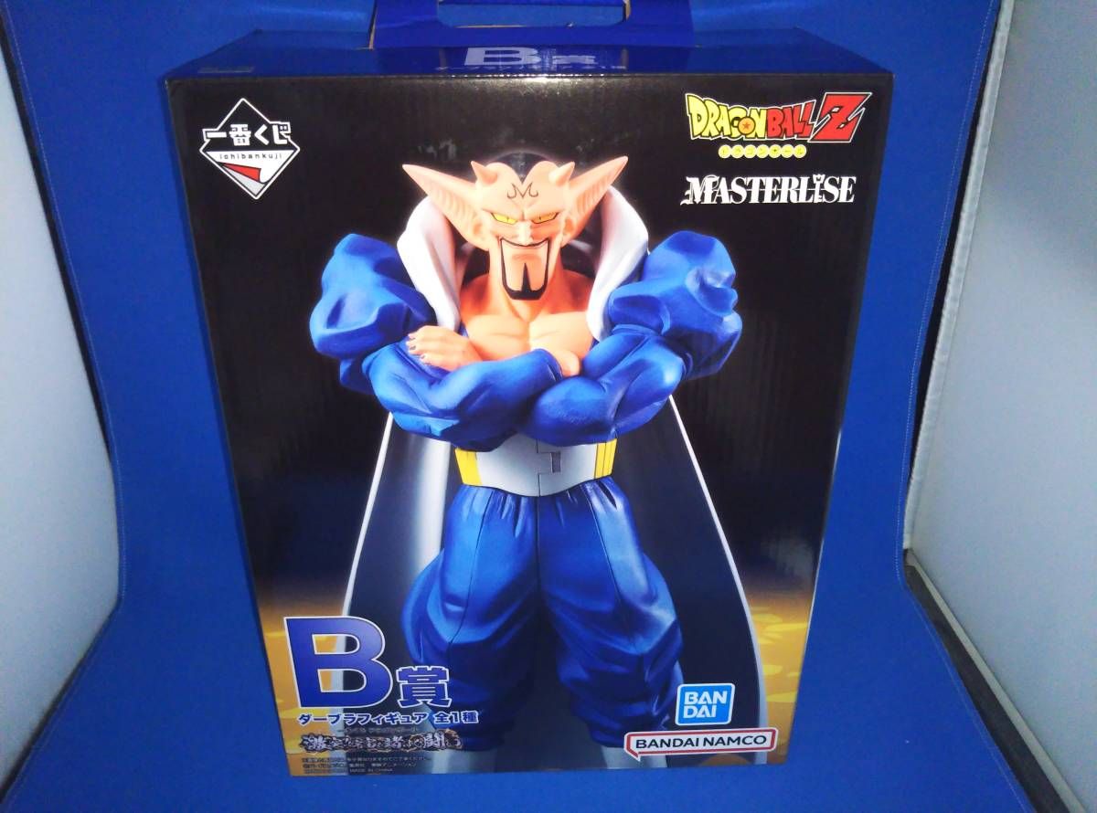 BANDAI - 一番くじ ドラゴンボール MASTERLISE ダーブラ BANDAI（バンダイ）ダーブラフィギュア ドラゴンボールZ 一番