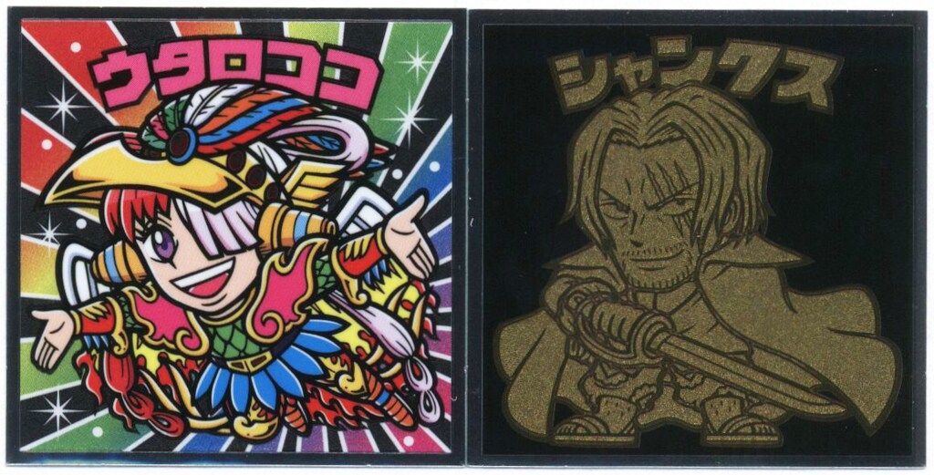 ロッテ ワンピースマン/ビックリマン× 超新星編/新世界編 ワンピース