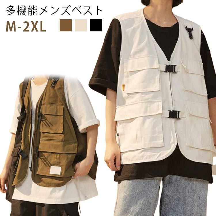 ベスト メンズ 春夏 チョッキ 多機能 多ポケット ジャケット