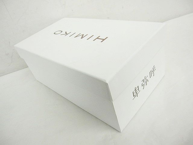 ♥ 卑弥呼 HIMIKO モカシン シープ 内側ファー 22.5cm 本革 黒 LF003-1008-2 KIN-KAAI_COM