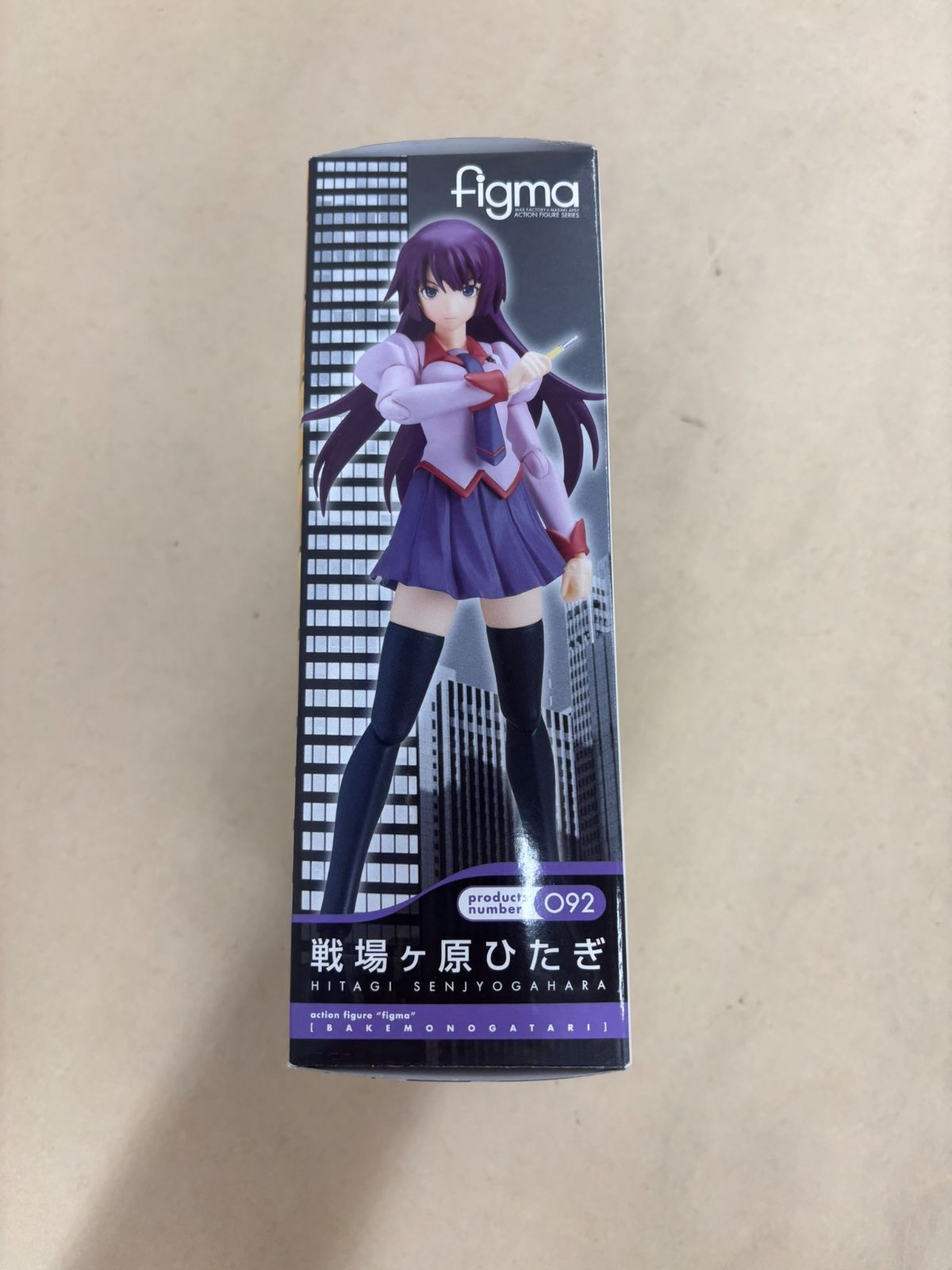 化物語 figma 092 戦場ヶ原ひたぎ フィギュア 【M2851-003