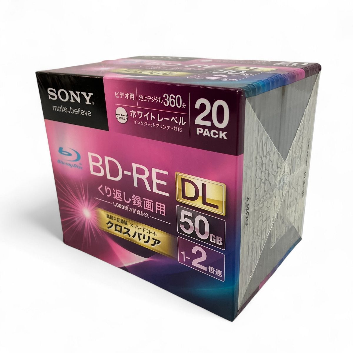 SONY BD-RE DL 50GB 20枚入り Blu-ray Ver.2.1 20BNE2VGPS2 くり返し 2層 クロスバリア C10116737