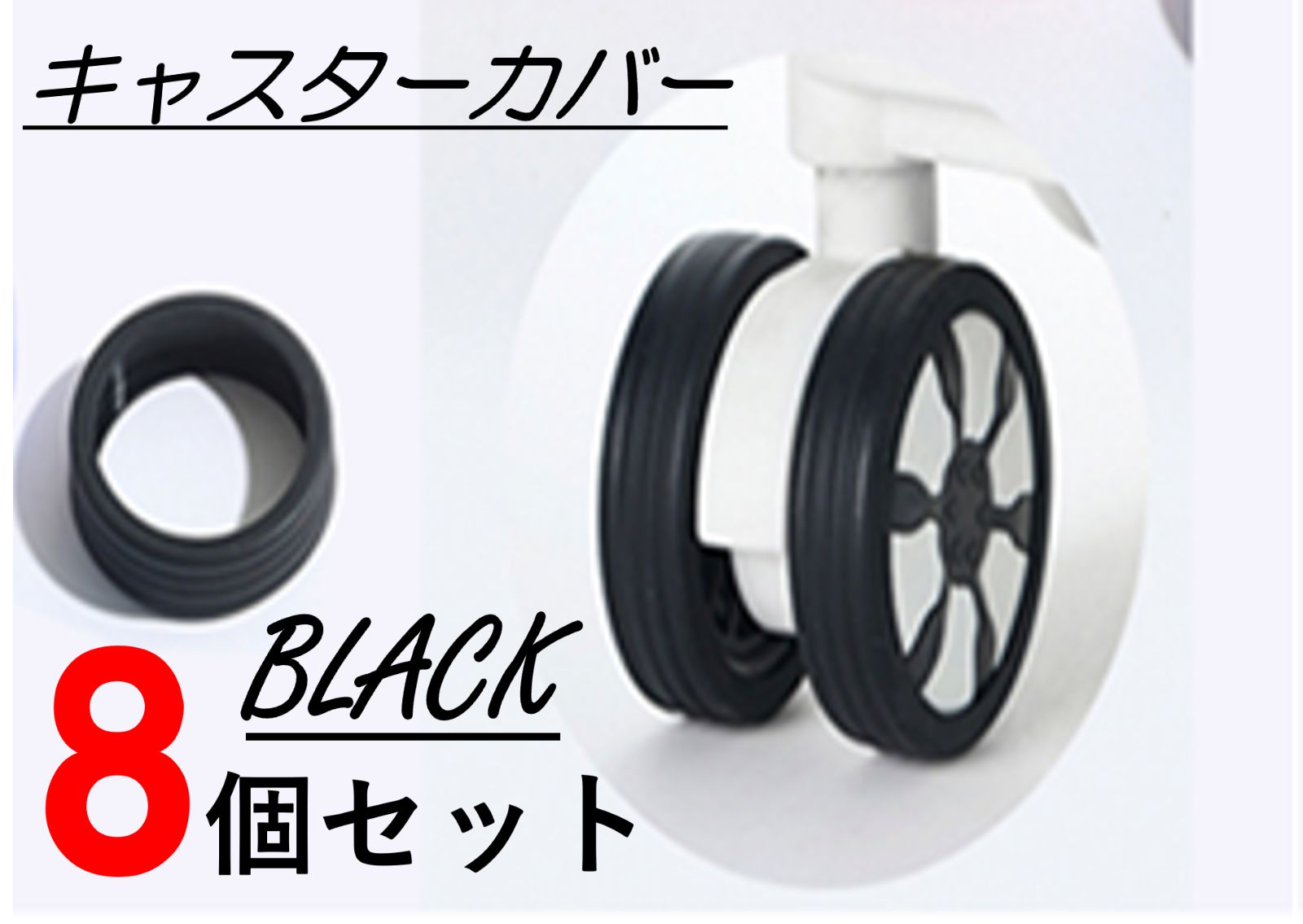 Sサイズ ピンク〕と〔トラベルポーチ7点セット