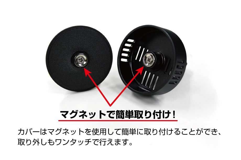 芳香剤 車 エアコン吹き出し口 かわいい カーディフューザー エアコン