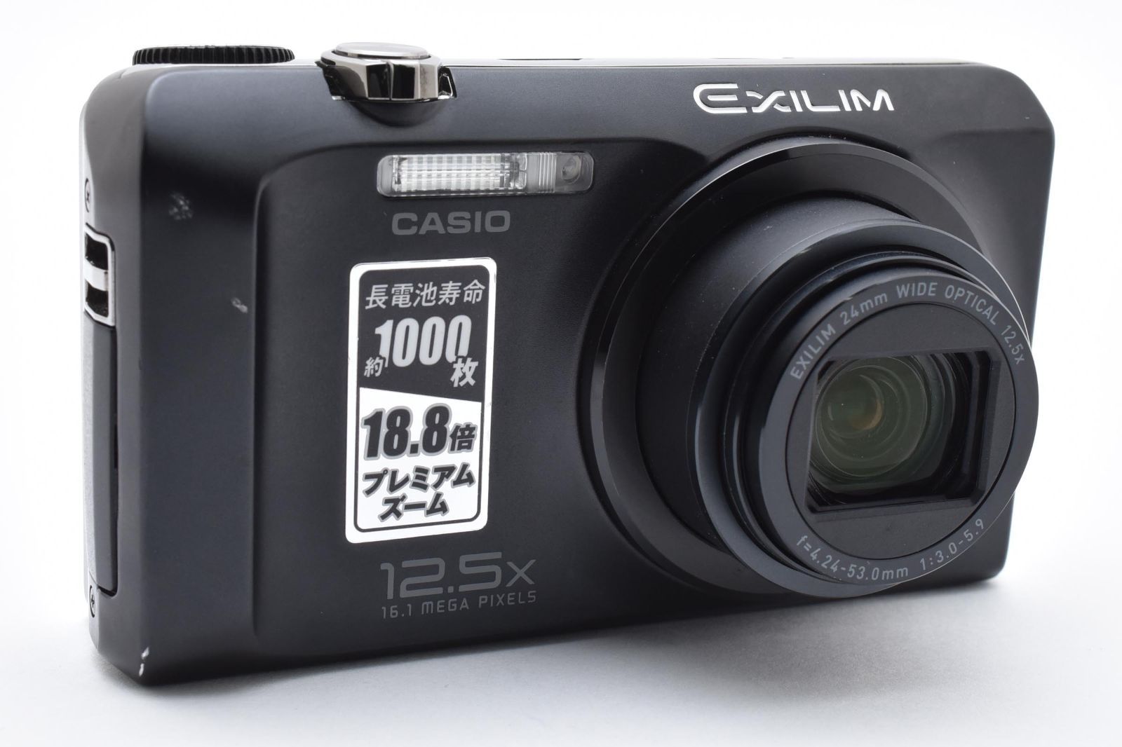 すぐ使える CASIO