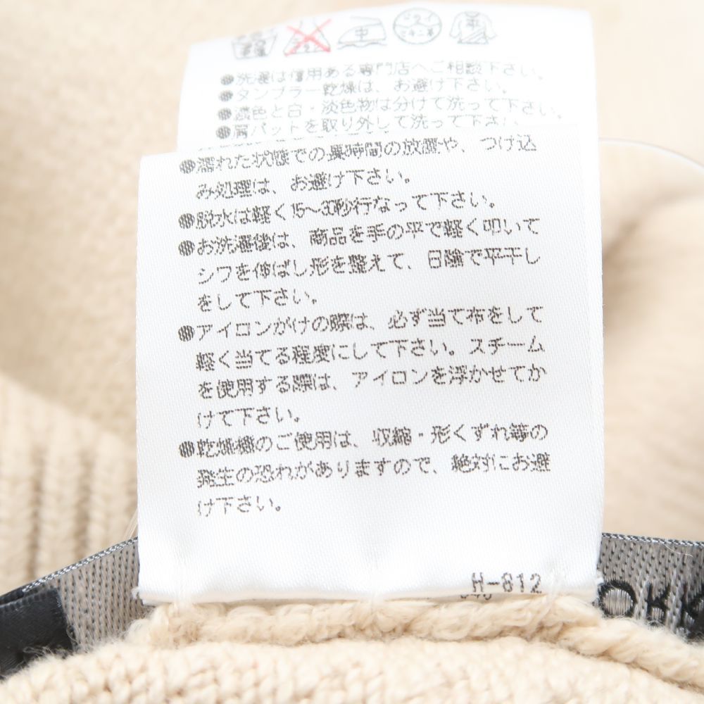フォクシー 30865
