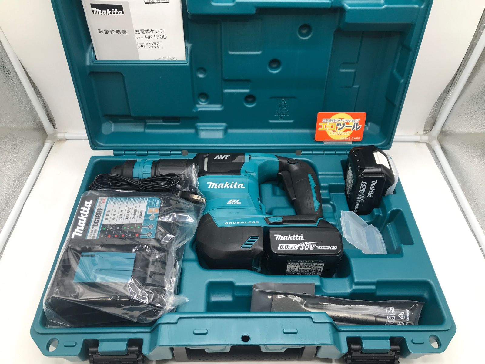 ♥ Makita|マキタ 充電式ケレン HK180DRGX ITGNPNT3C9R8 エコツール岡崎岩津店 M02