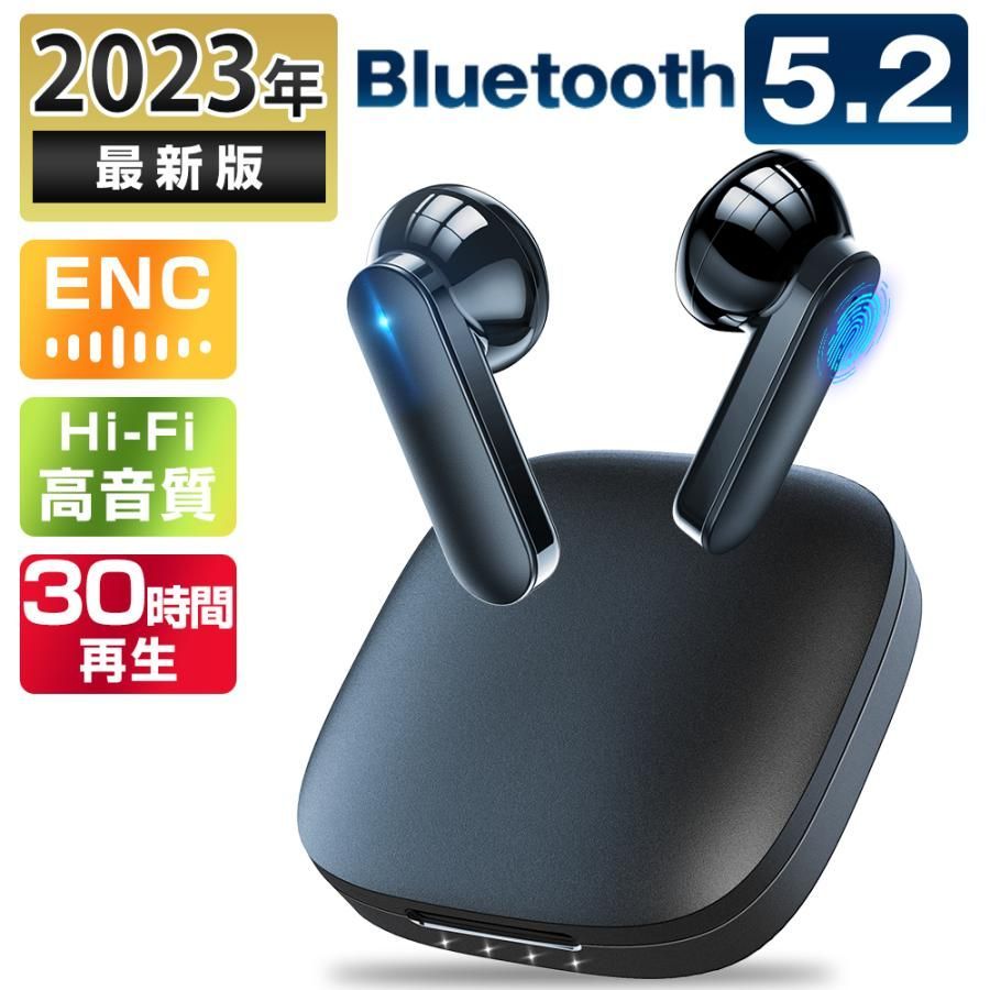 bluetooth イヤホン hi-fi 高音質 最新bluetooth5 クリアランス