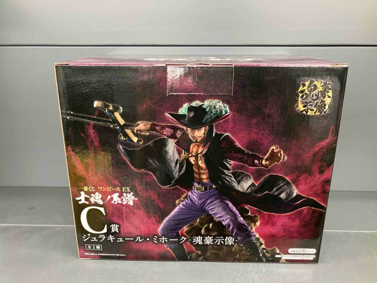 未開封品 C賞 ジュラキュール・ミホーク -魂豪示像- 一番くじ